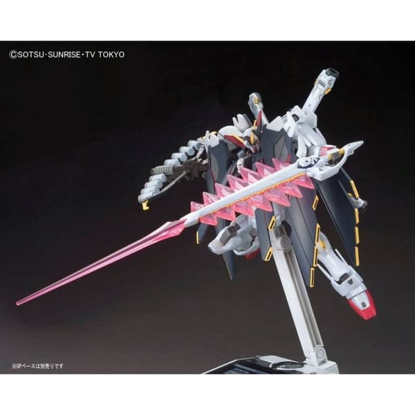 Samlingsfigurer Bandai GUN80674
