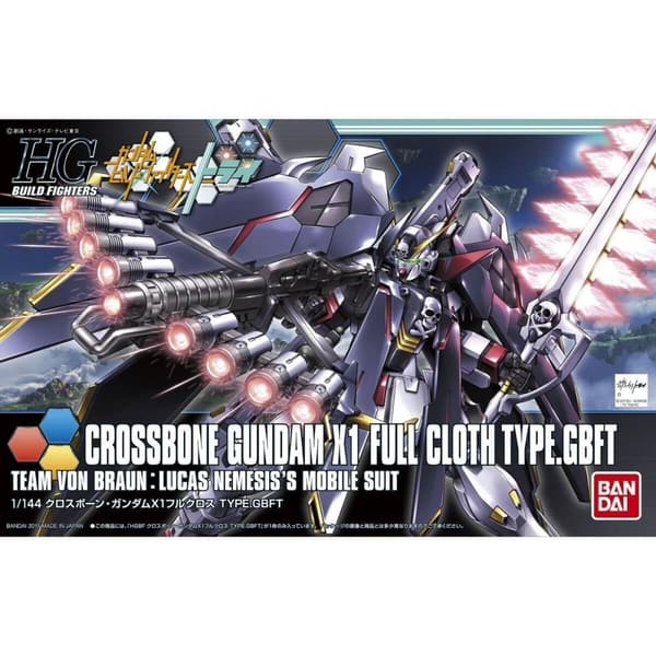 Samlingsfigurer Bandai GUN80674