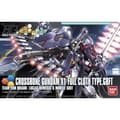 Miniatyrbild 1 av 6: Samlingsfigurer Bandai GUN80674