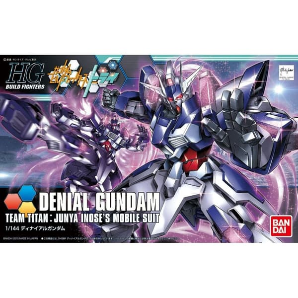 Samlingsfigurer Bandai GUN58796