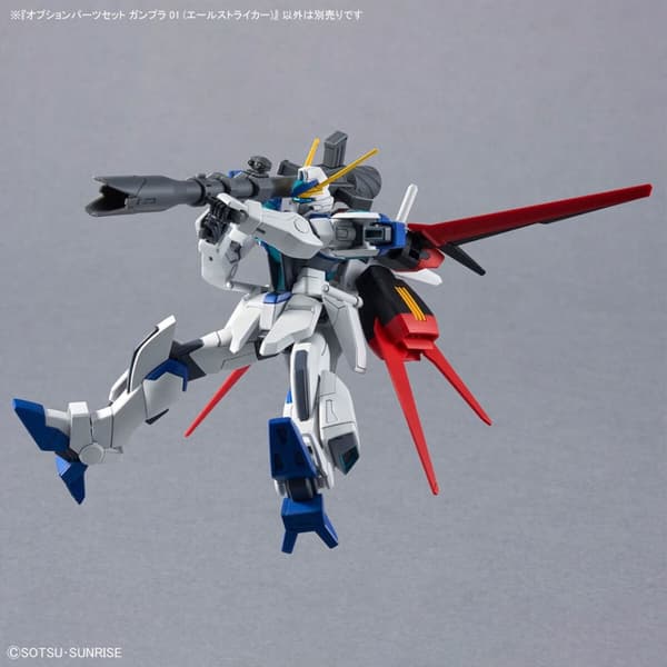 HG 1/144 LISÄVARUSTEOSAT GUNPLA 01 (AILE STRIKER)