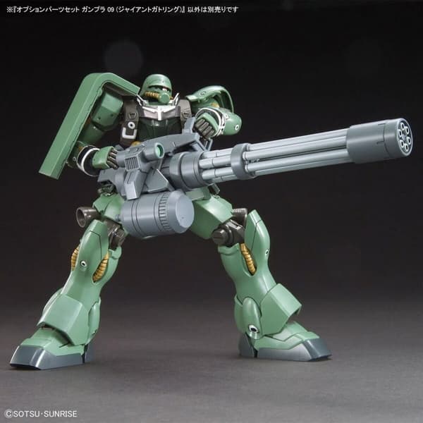 Collectable Figures Bandai GUN67147