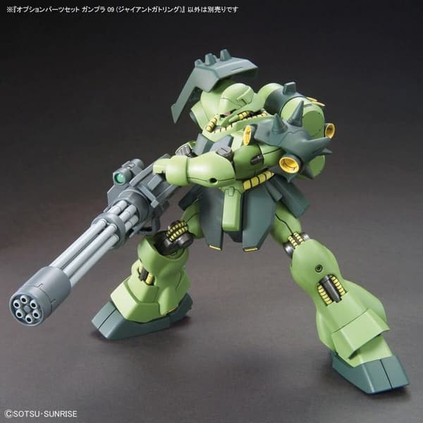 Collectable Figures Bandai GUN67147