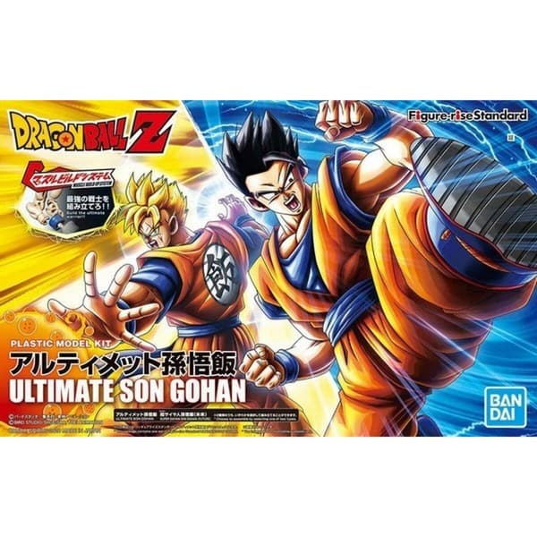 Collectable Figures Bandai GUN60440