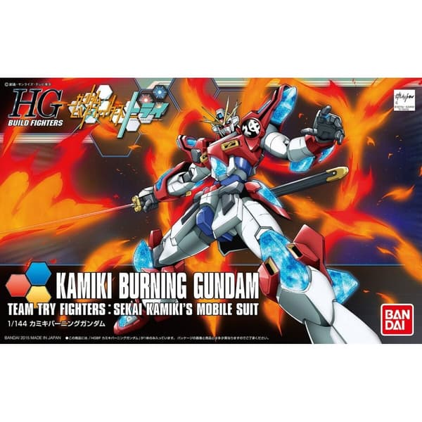 Action Figure Bandai KAMIKI BURNING GUNDAM