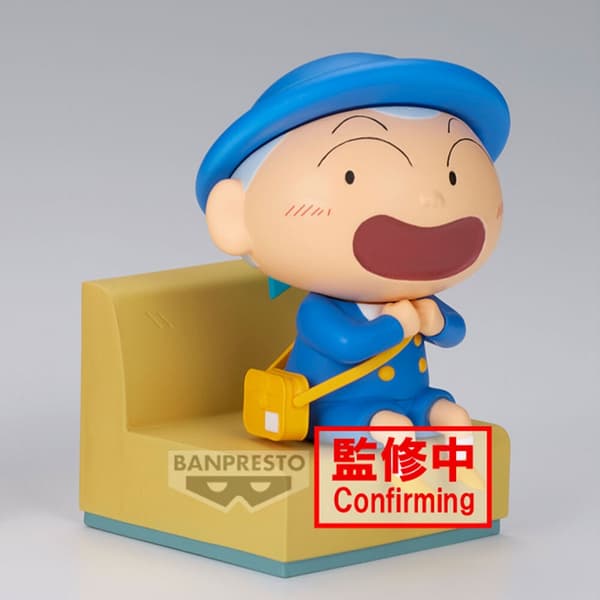 Crayon Shinchan Masao-Kun Nakayoshi Memories figure 8cm