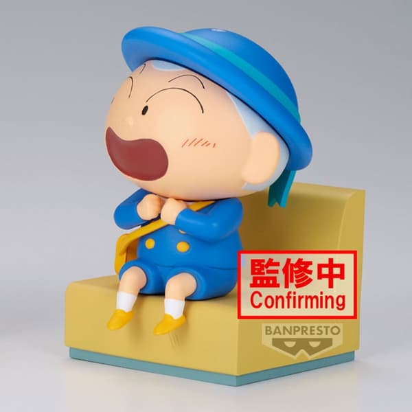 Crayon Shinchan Masao-Kun Nakayoshi Memories figure 8cm