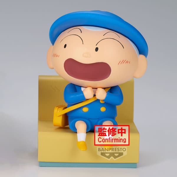 Crayon Shinchan Masao-Kun Nakayoshi Memories figure 8cm