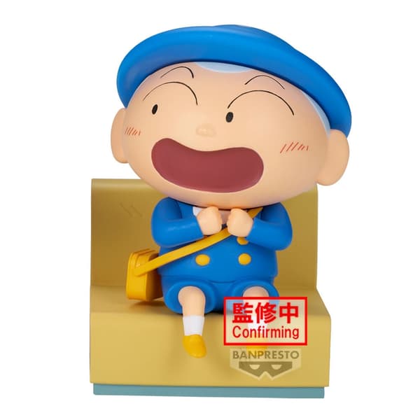Crayon Shinchan Masao-Kun Nakayoshi Memories figure 8cm