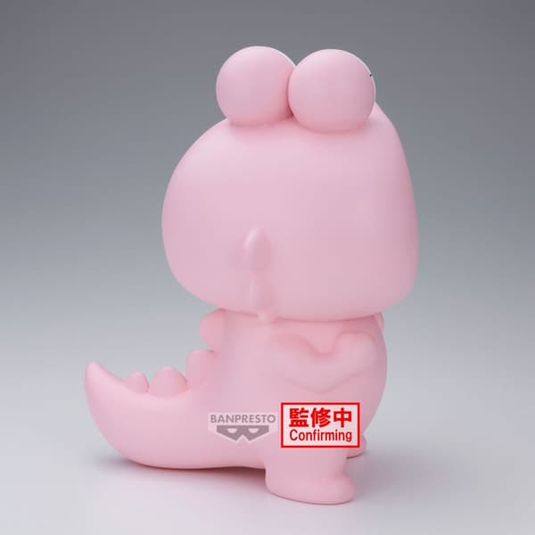 Crayon Shinchan Shinnosuke Nohara Big Sofvimates figure 18cm