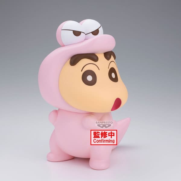 Crayon Shinchan Shinnosuke Nohara Big Sofvimates figure 18cm
