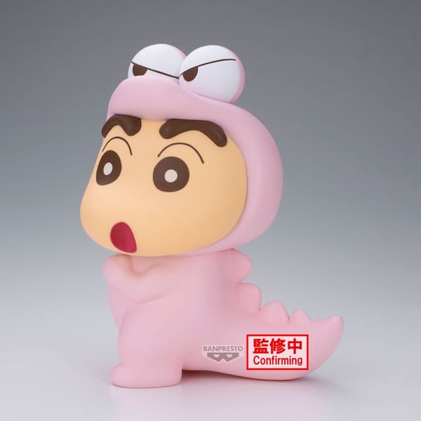 Crayon Shinchan Shinnosuke Nohara Big Sofvimates figure 18cm