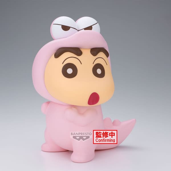 Crayon Shinchan Shinnosuke Nohara Big Sofvimates figure 18cm