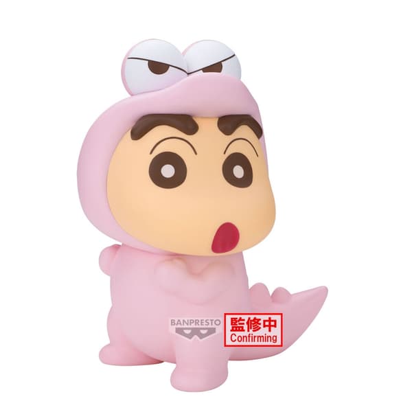 Crayon Shinchan Shinnosuke Nohara Big Sofvimates figure 18cm