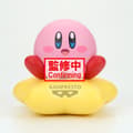 Miniatyrbild 2 av 5: Kirby - Kirby Sofvimates figure 11cm