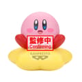 Miniatyrbild 1 av 5: Kirby - Kirby Sofvimates figure 11cm