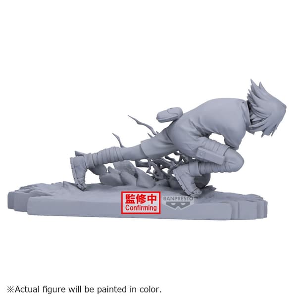 Naruto Shippuden Sasuke Uchiha Combination Battle 2 figure 8cm