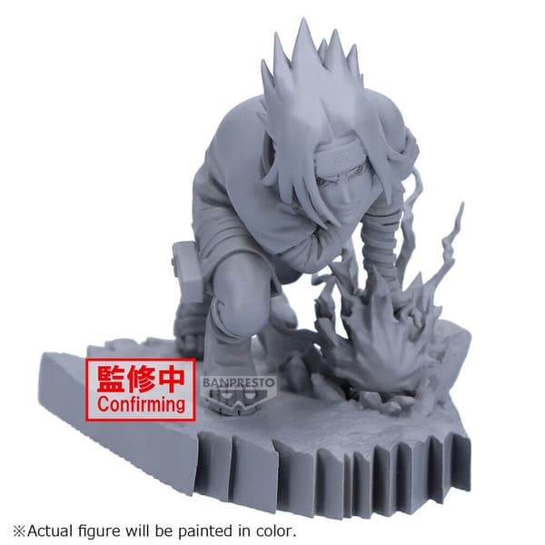 Naruto Shippuden Sasuke Uchiha Combination Battle 2 figure 8cm
