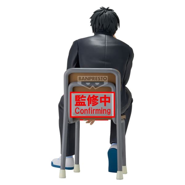 Gintama Toshiro Hijikata Mr.Ginpachi's Zany Class figure 16cm