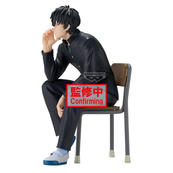 Gintama Toshiro Hijikata Mr.Ginpachi's Zany Class figure 16cm