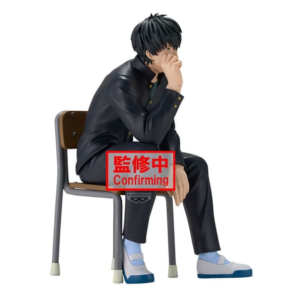 Gintama Toshiro Hijikata Mr.Ginpachi's Zany Class figure 16cm