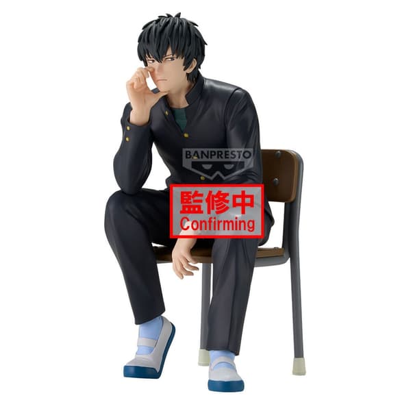 Gintama Toshiro Hijikata Mr.Ginpachi&#39;s Zany Class figure 16cm