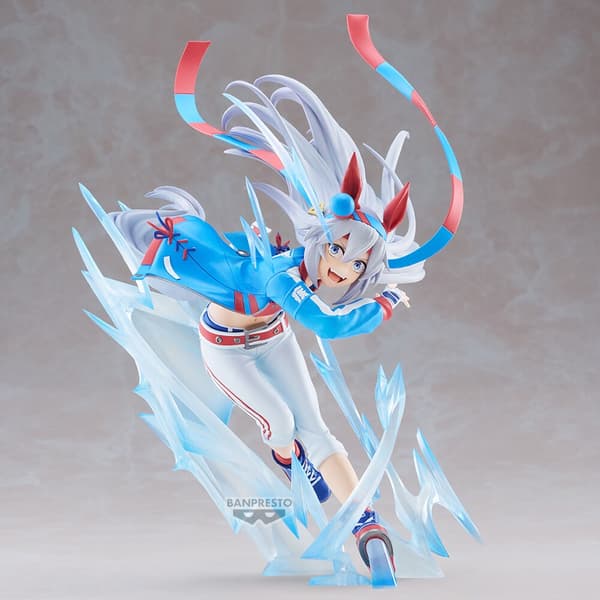 Umamusume: Cinderella Gray Tamamo Cross figure 20cm