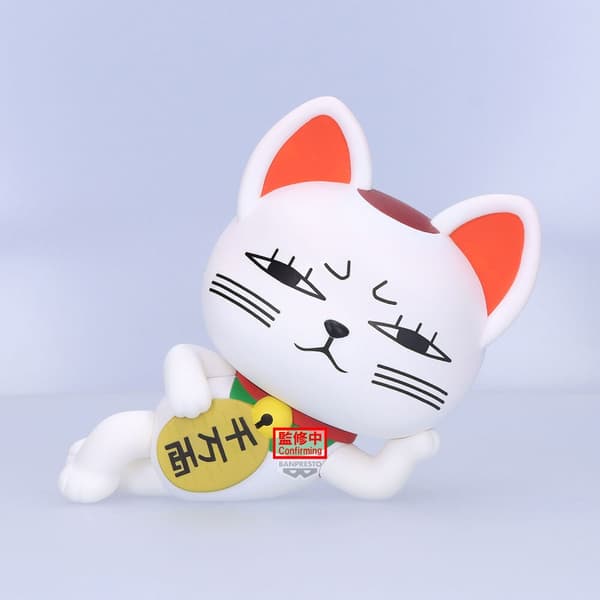 Dandadan Turbo Granny Sofvimates figure 14cm
