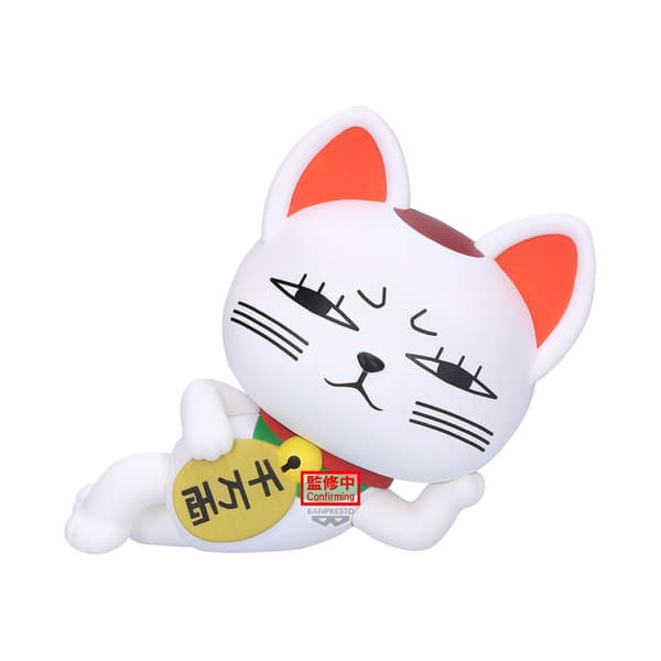 Dandadan Turbo Granny Sofvimates figure 14cm