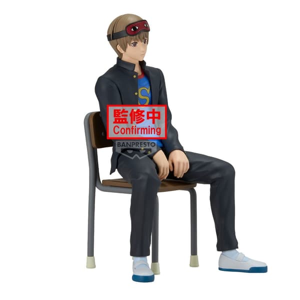 Gintama Sogo Okita Hijikata Mr.Ginpachi's Zany Class figure 16cm
