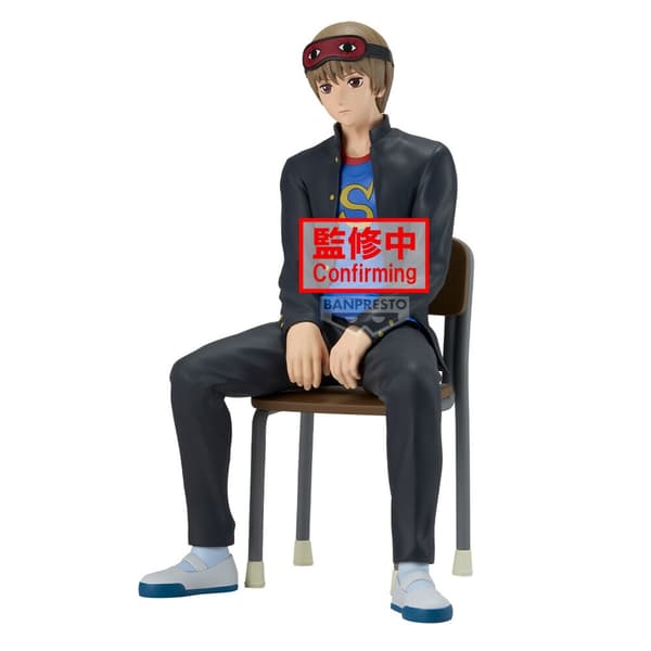 Gintama Sogo Okita Hijikata Mr.Ginpachi&#39;s Zany Class figure 16cm