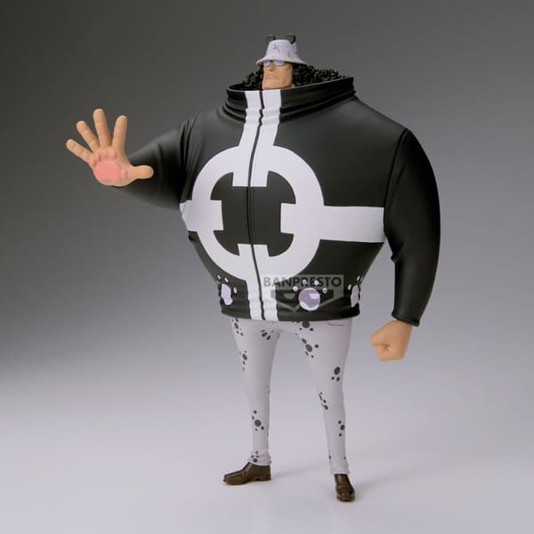 One Piece Extra Bartholomew Kuma The Grandline Series figure 17cm