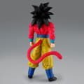 Miniatyrbilde 5 av 5: Dragon Ball GT Son Goku Solid Edge Works Super Saiyan 4 figure 21cm