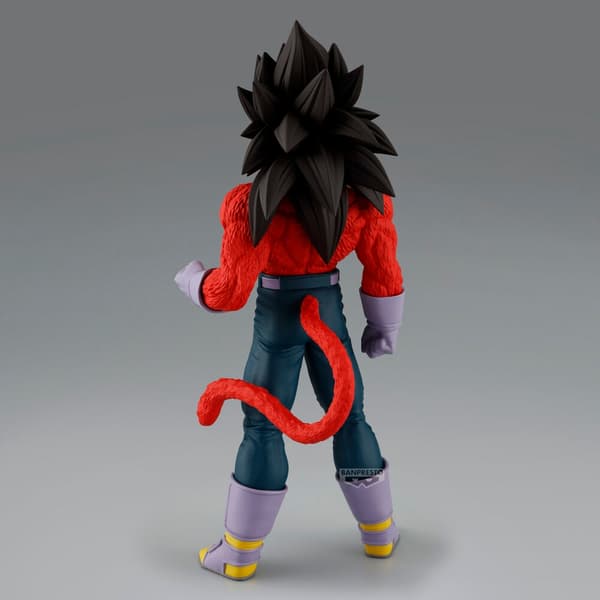 Dragon Ball GT Vegeta Solid Edge Works Super Saiyan 4 figure 19cm