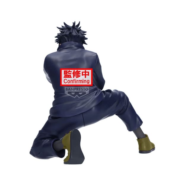 Jujutsu Kaisen Megumi Fushiguro Maximatic 15cm