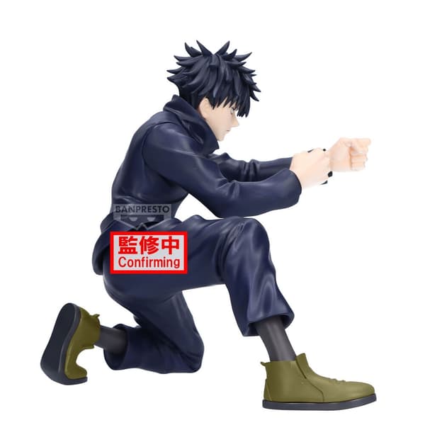 Jujutsu Kaisen Megumi Fushiguro Maximatic 15cm