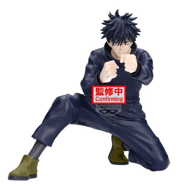 Jujutsu Kaisen Megumi Fushiguro Maximatic 15cm