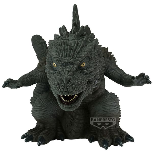 Godzilla Minus One Godzilla 2023 ver.B Enshrined Monsters figure 11cm