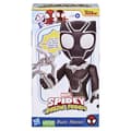 Pikkukuva 1 / 2: Spidey And His Amazing Friends Supersized 9 Inch Figure Black Panther
