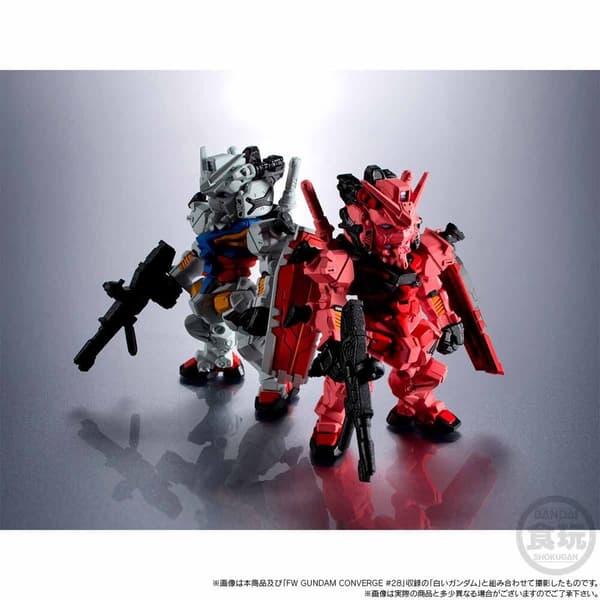 Gundam Converge assorted figure 5,8cm