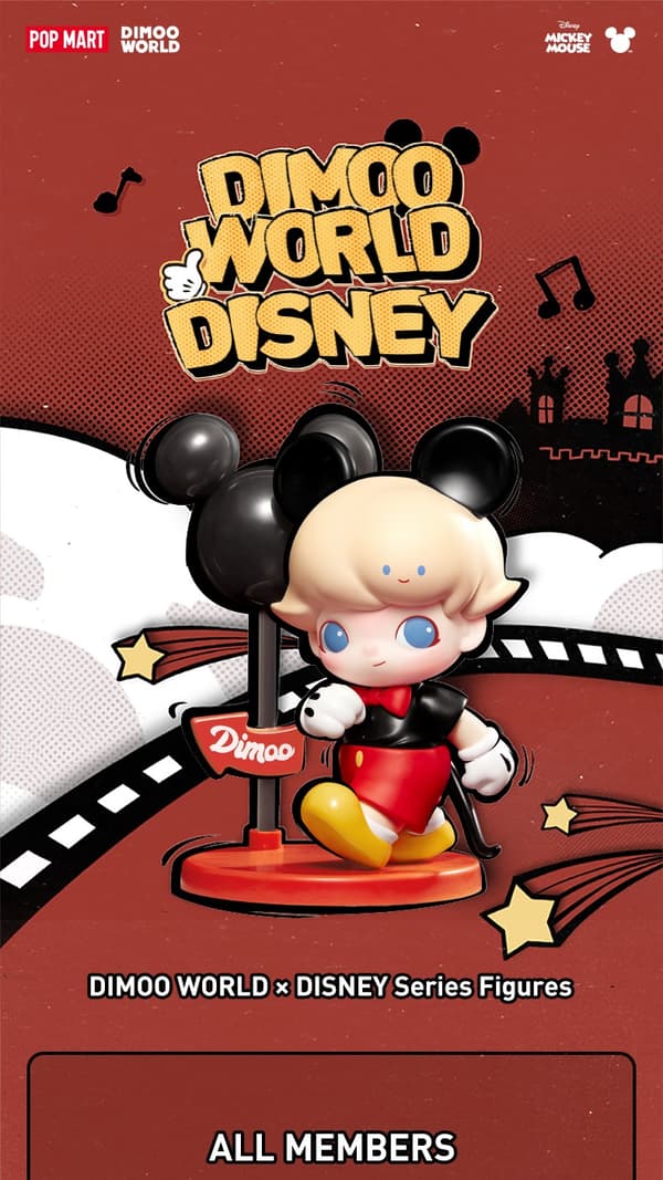 POP MART DIMOO WORLD × DISNEY Series Figuurit Blind Box 1PC/12PCS Mystery Box
