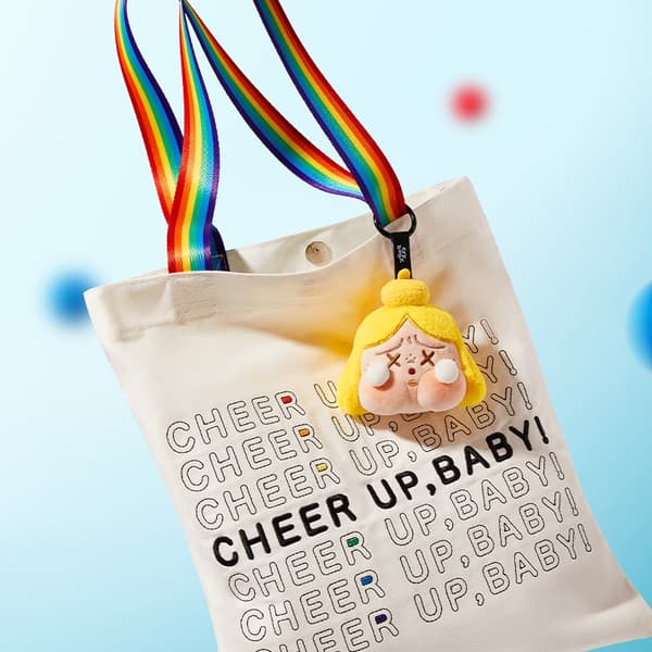 POP MART CRYBABY piristää, BABY! SARJA - Pehmoriippuva mysteerilaatikko 1 kpl / 6 kpl POPMART Blind Box Rajoitettu 2 kpl / sarja tilausta kohti