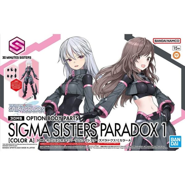 Samlerobjekter Bandai GUN67418