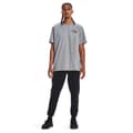 Pikkukuva 3 / 3: Under Armour Lenkkeilijät Rival Fleece Harmaa S / Regular Mies
