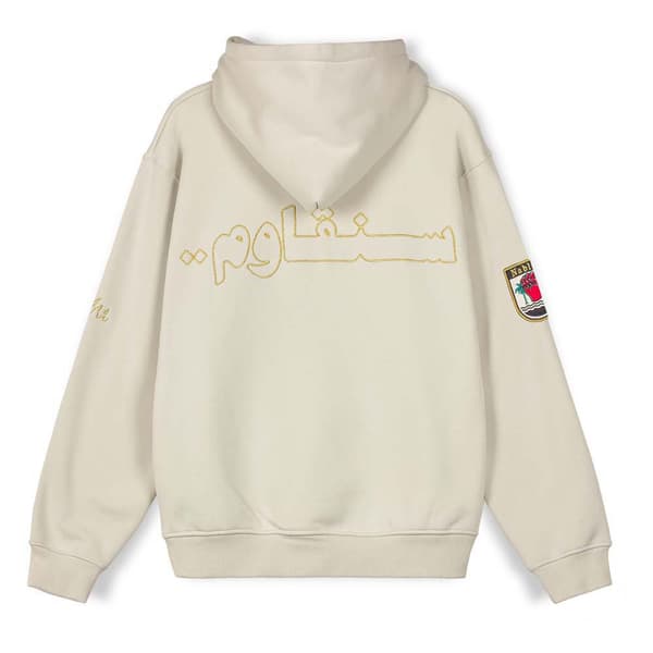 Grimey Luvtröja Nablus Stones Vintage Beige M Man