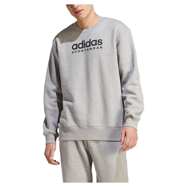 Adidas Sweatshirt All Szn Grå XL / Regular Mand