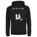 Miniatyrbillede 1 af 2: Urban Classics Hættetrøje Mickey Japanese Sort M Mand