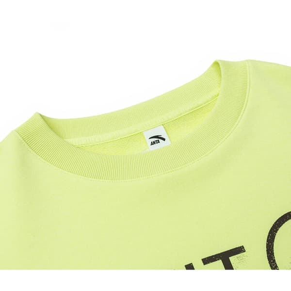 Anta Sweatshirt Dance Gul S Kvinde