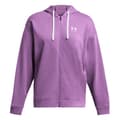 Miniatyrbillede 3 af 4: Under Armour Fleece Med Fuld Lynlås Rival Terry Os Lilla L Mand