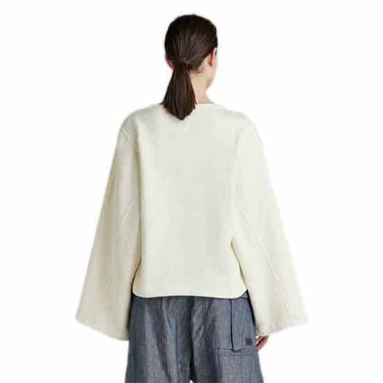 G-star Sweatshirt Adjustable Cropped Beige XS Kvinde